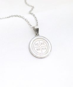 Ατσάλινο φυλαχτό Κωνσταντινάτο με φίλντισι σε ασημί χρώμα